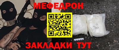 spice Берёзовский