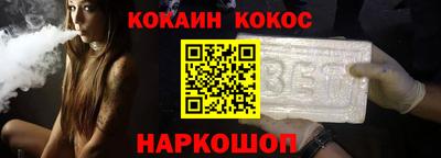 spice Берёзовский