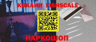 spice Берёзовский