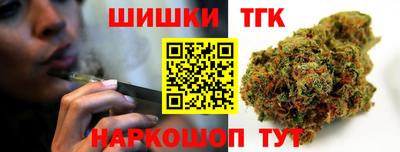 spice Берёзовский