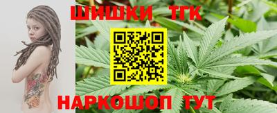 MESCALINE Беслан