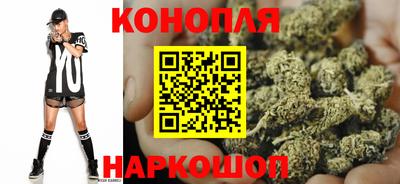 spice Берёзовский
