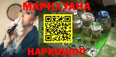 spice Берёзовский