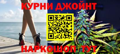 MESCALINE Беслан