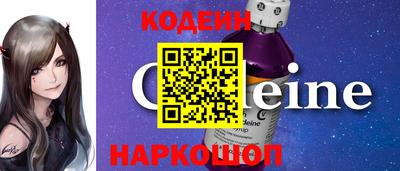 СК Бийск