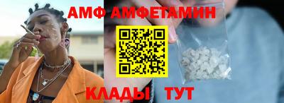 MESCALINE Беслан