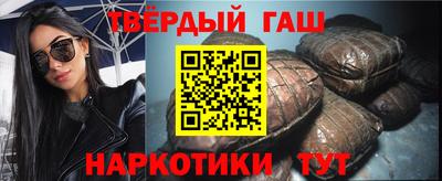 СК Бийск