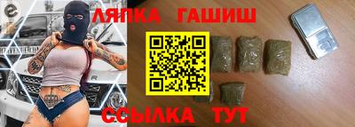 spice Берёзовский