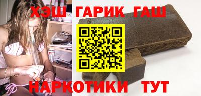 spice Берёзовский