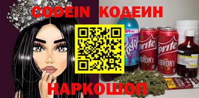 spice Берёзовский