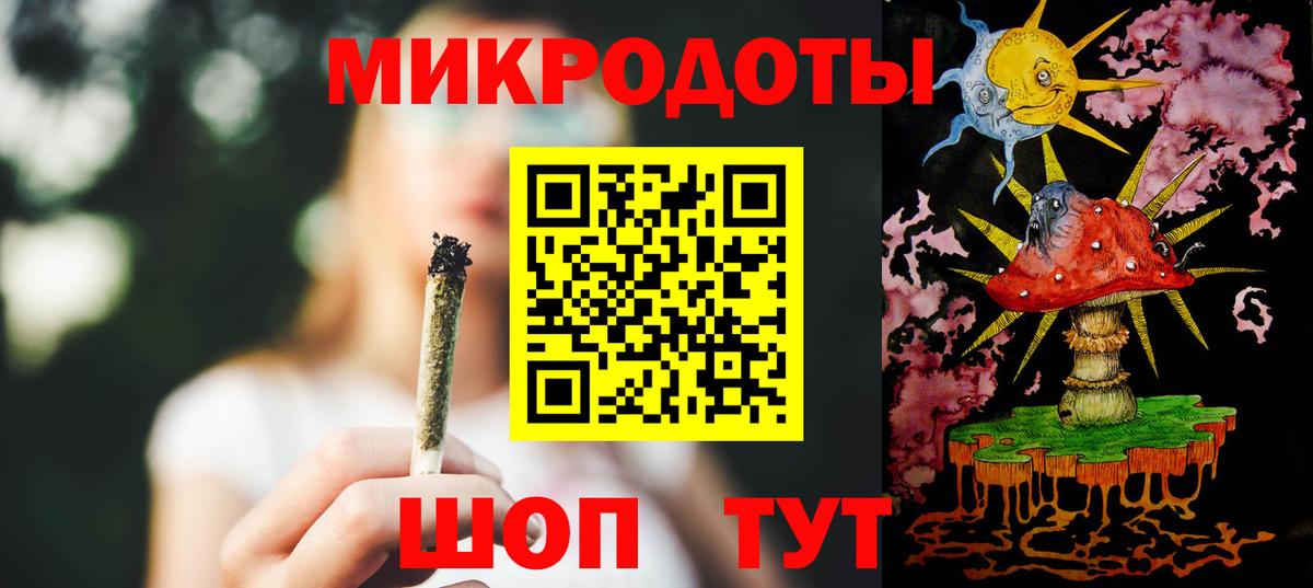 Галлюциногенные грибы мухоморы  Вход с VPN  Зима  Галлюциногенные грибы мицелий 
